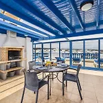 Casa Azul Jameos By Escape 公寓 *